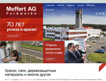 Tablet Screenshot of meffert.ru